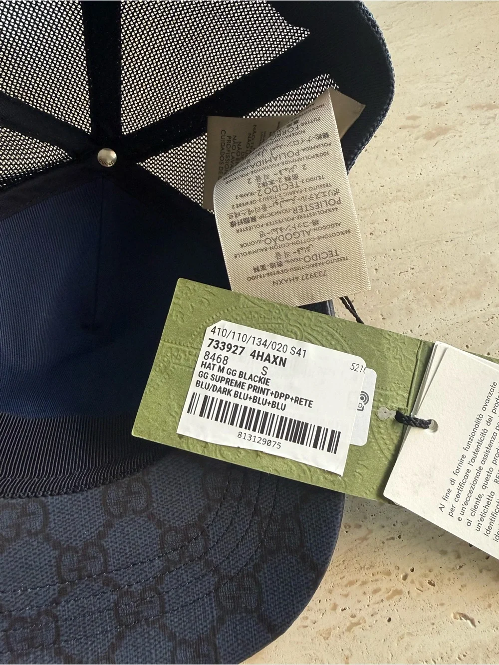 NWT Gucci GG Supreme Blue Baseball Hat Size S  57cm Unisex